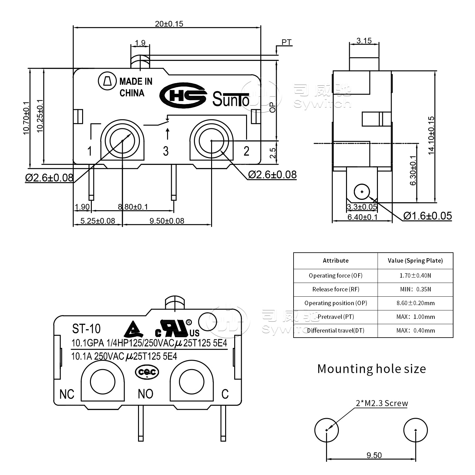 10A current normally open micro switch (6)