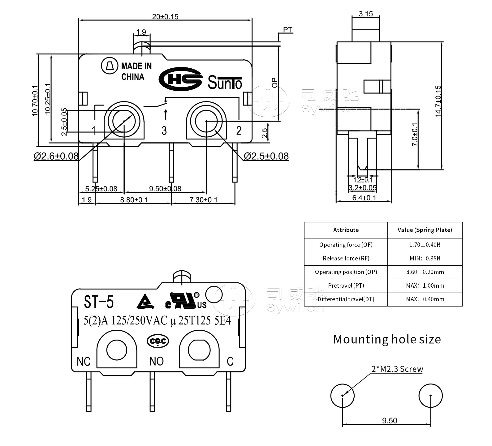 3-pin 5A multi-function micro switch (1)