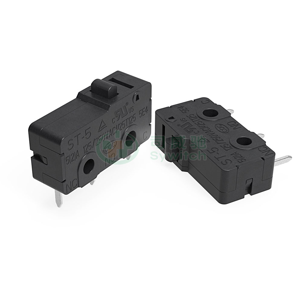 3-pin 5A multi-function micro switch (3)