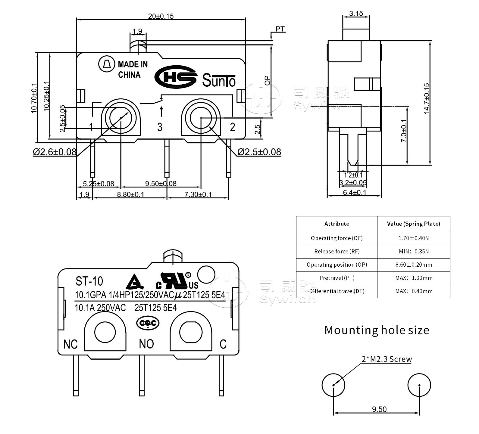 PCB terminal 10.1A SPDT micro switch (5)