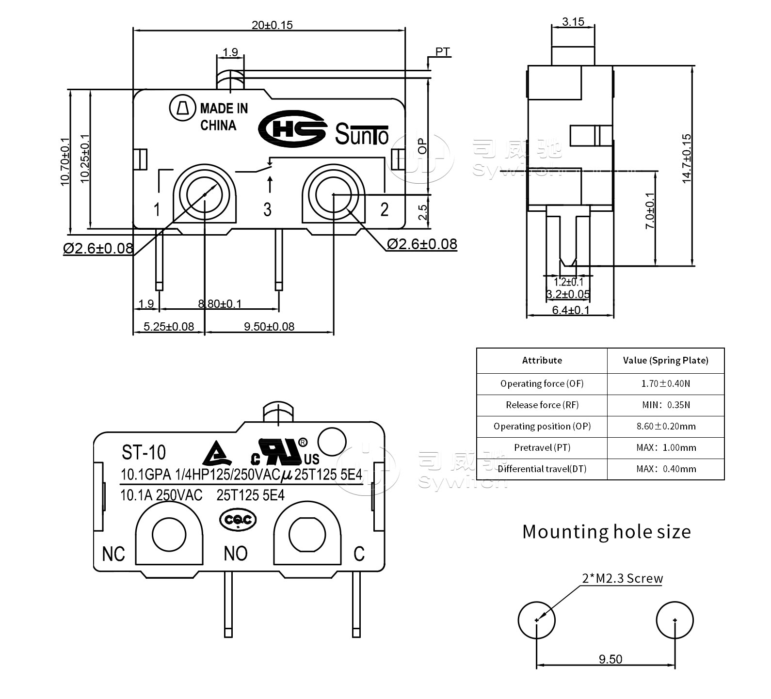 PCB terminal 10.1A SPST-NO micro switch (1)